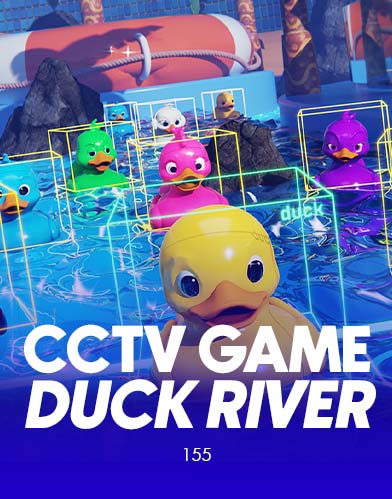 CCTV Game - Duck River