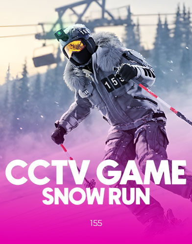 CCTV Game - Snow Run